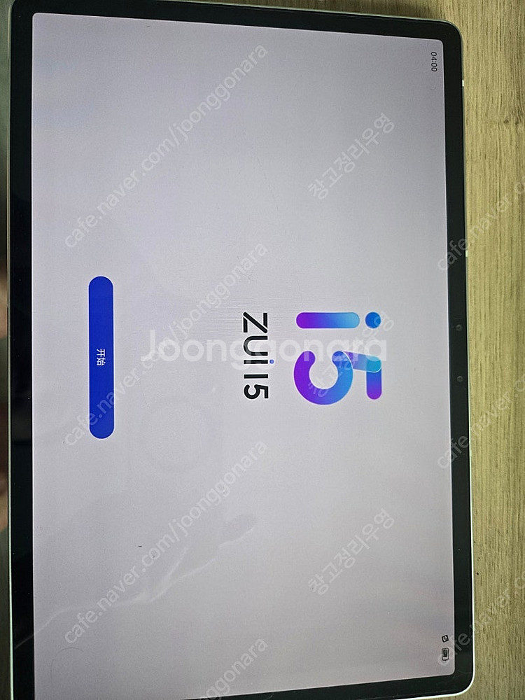p11 pro 2021--0