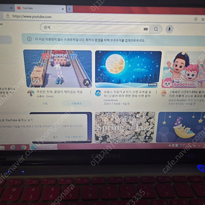 삼성노트북NT350U2B판매합니다