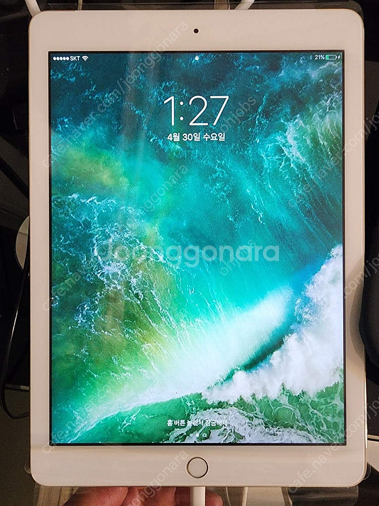 애플 아이패드 5세대 32GB 셀룰러 IOS10.3.2...--2
