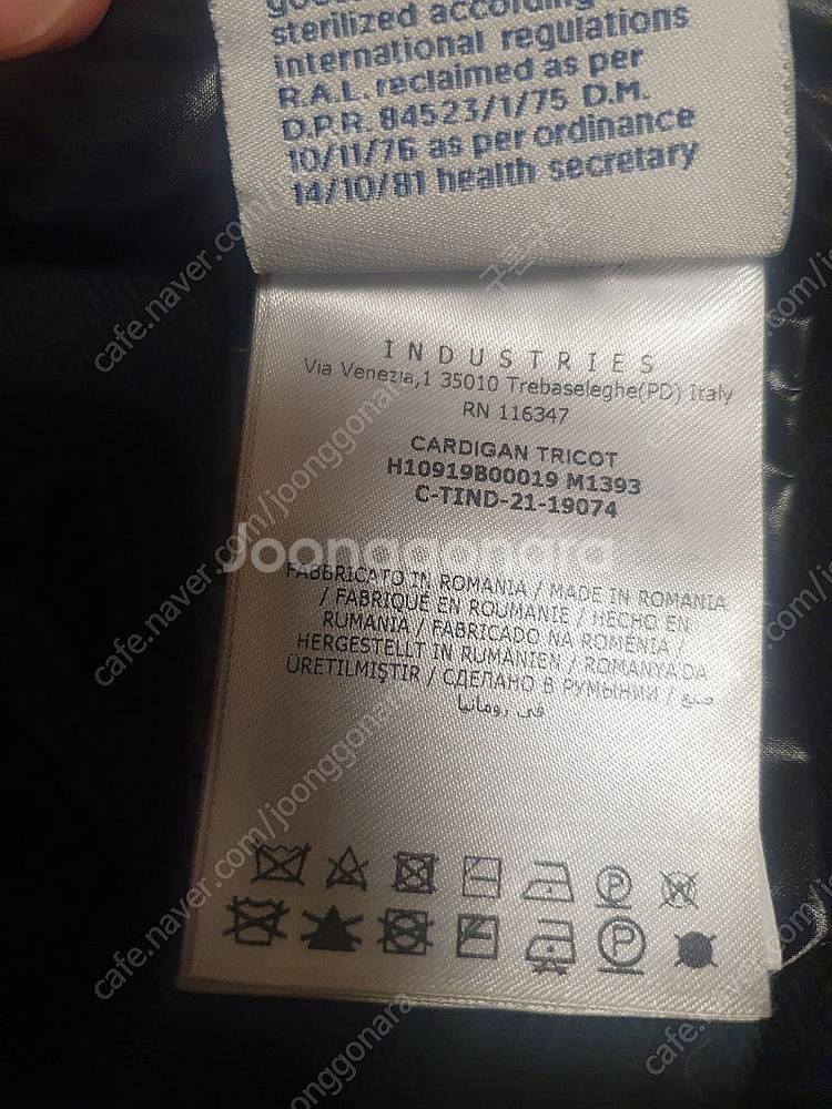 몽클레어 22ss 니트 후드패딩/블랙/XL--6