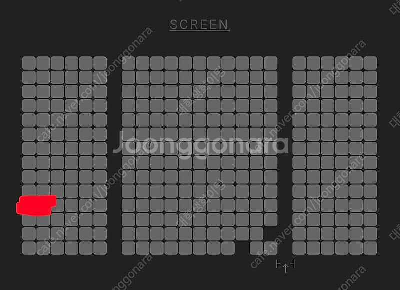6/7 토요일 인피니트 무대인사 1인석 양도--1