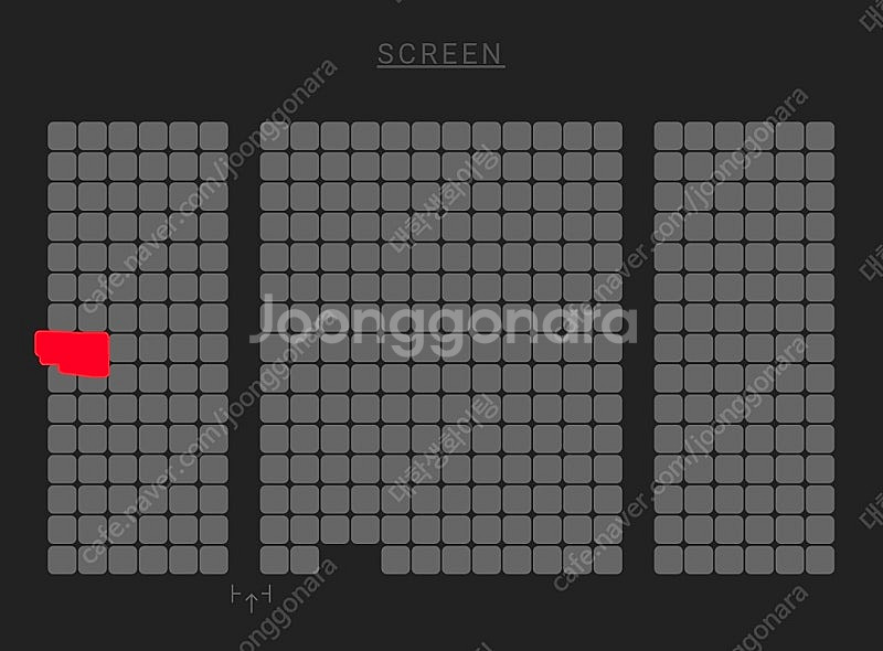 6/7 토요일 인피니트 무대인사 1인석 양도--5