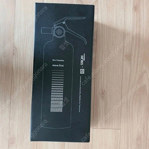 새상품]현대모비스 차량용 소화기