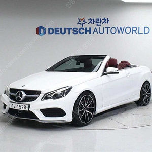 벤츠 E클래스 중고차 벤츠 중고차 수입중고차 흰색 2015년식 E200 카브리올레 개인사업자 차량구매