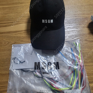 msgm볼캡