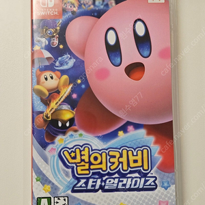 닌텐도 스위치 게임 팩 중고 판매합니다