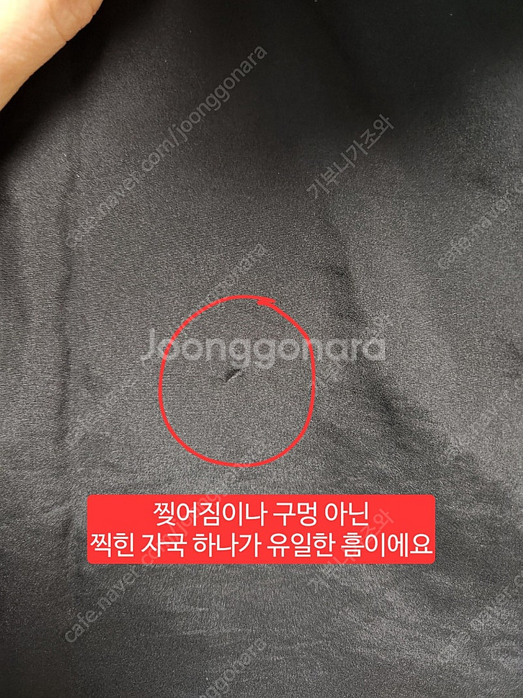 스트링후드점퍼, 청스커트, 청반바지, 링클블라우스 등--3
