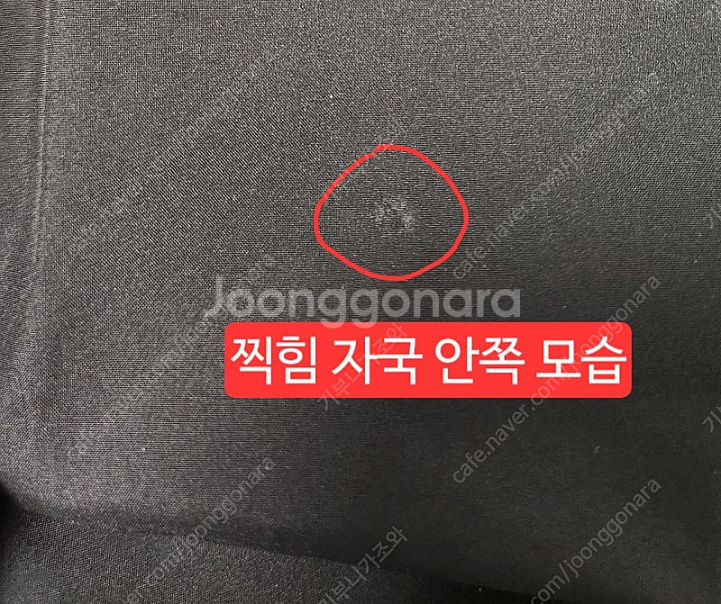 스트링후드점퍼, 청스커트, 청반바지, 링클블라우스 등--4