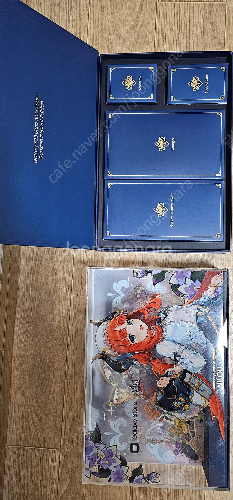 갤럭시 s23 울트라 닐루 에디션 팝니다. (코드제외 ...--0