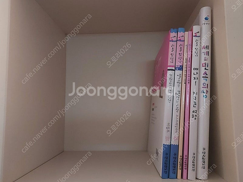 한국글렌도만 리틀탐험가 56권 + 부록2권 + 퀴즈북2...--2