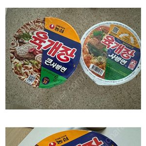 gs편의점 3천원권 오늘까지인거팝니다