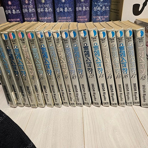 올훼스의창