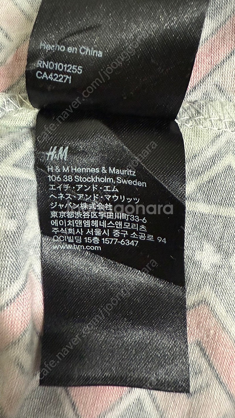 H&M 에이치앤엠 에스닉 슬리브리스 원피스--5