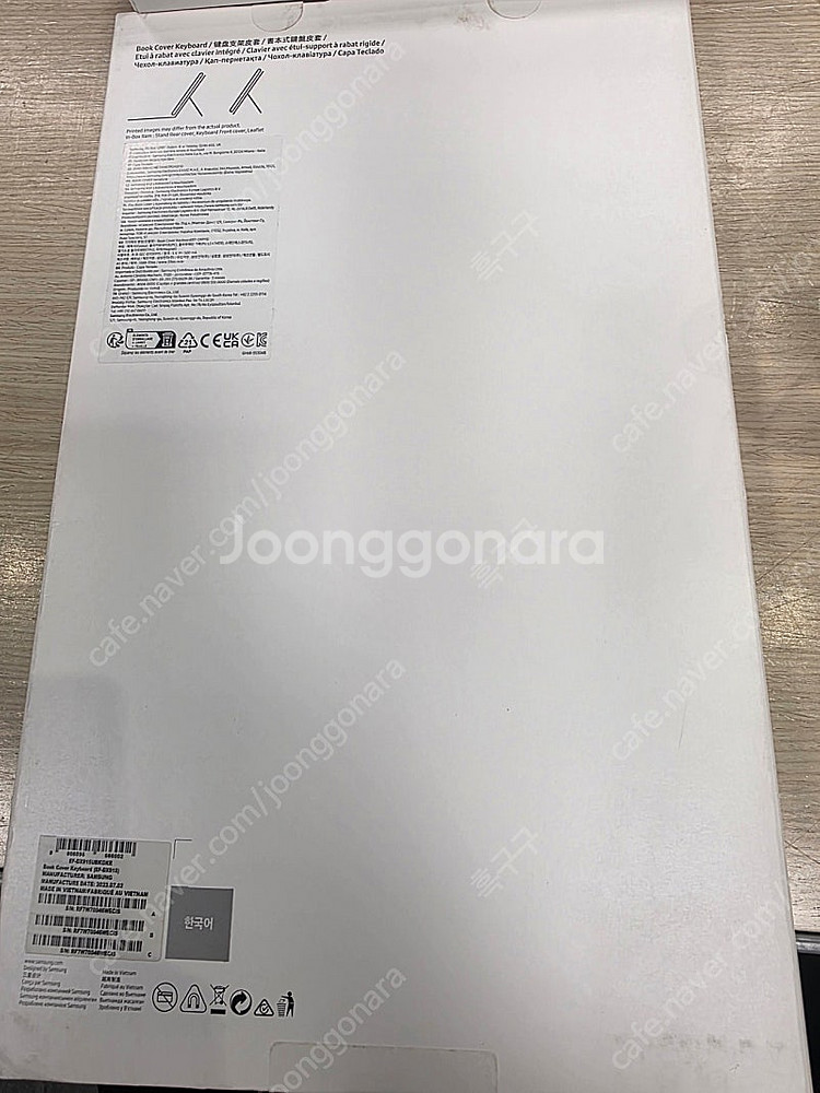 갤럭시탭 s9울트라 s10울트라 키보드 북커버 새상품--1