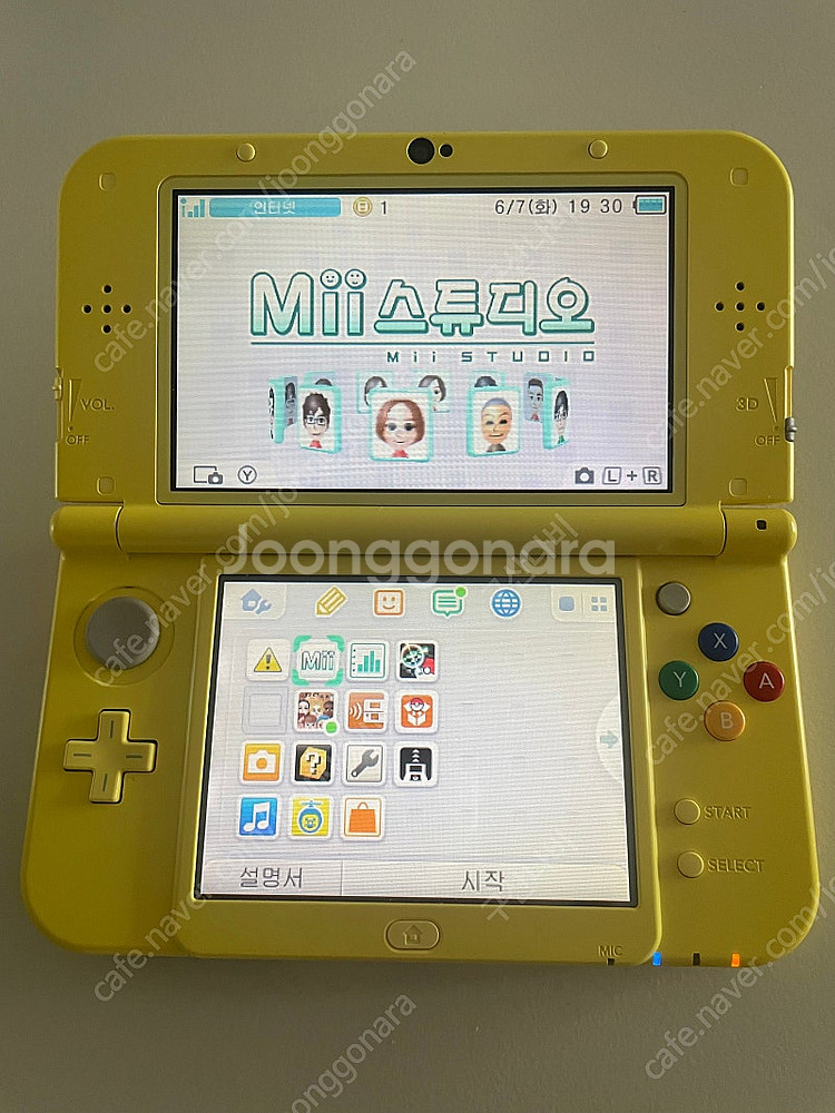 닌텐도 new 3ds xl 피카츄에디션--2