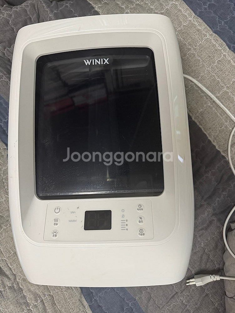 위닉스 올바른 가습기 7.5L--5