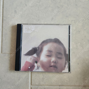 브로콜리너마저 1집 희귀CD