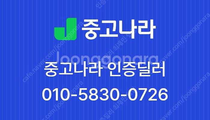 제네시스 G90 중고 제네시스 중고 가격 검정색 201...--1
