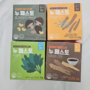 누페스토 동결건조&채소시즈닝 4종 유아식 이유식