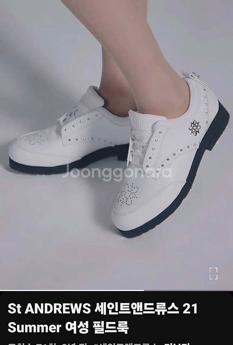 세인트앤드류스 여성 골프화 240/ 말본 골프스커트--4