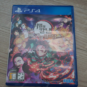 PS4 귀멸의 칼날 (PS5 업그레이드 가능)