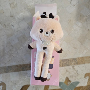 ((정품))라이즈 우락밤 롱다리 인형 새제품