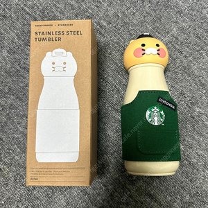 새상품) 스타벅스 SS 마이버디 춘식이 코나 텀블러 237ml / 스벅 2024년 카카오프렌즈 콜라보 프로모션 MD
