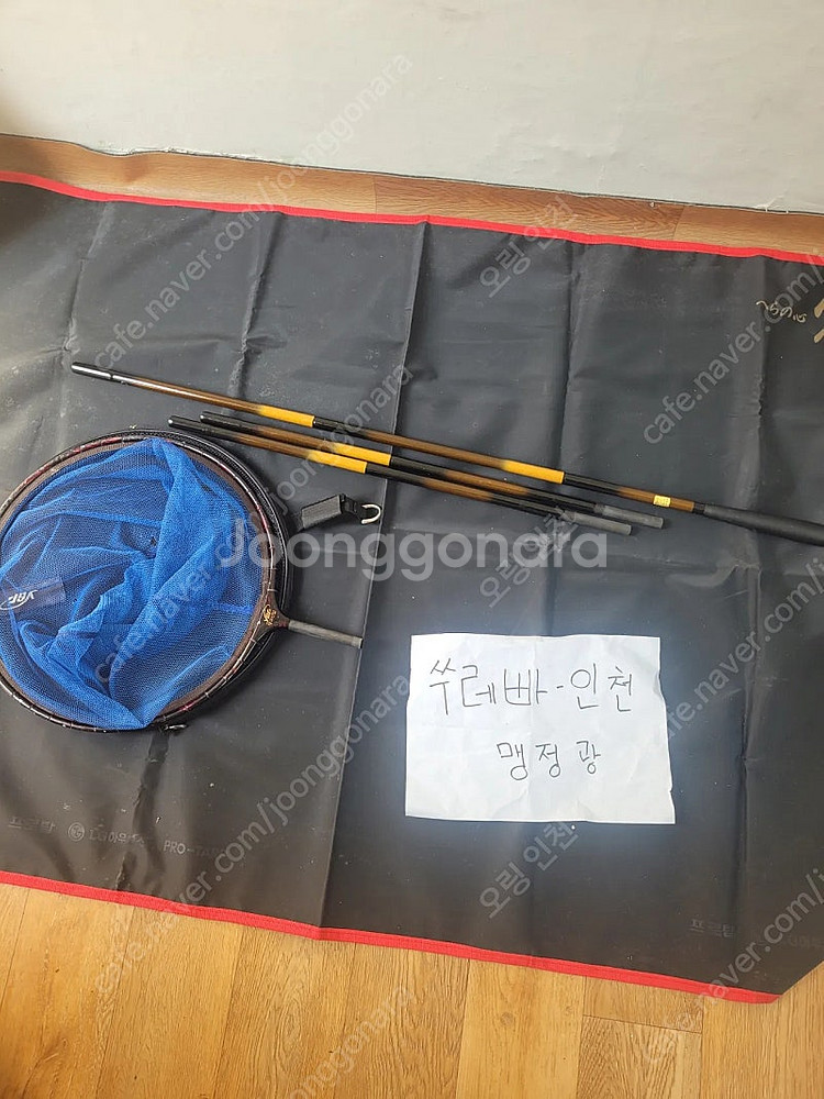 내림 중층 용품 내림대 등--2
