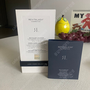 리바이탈래쉬 브로우영양제+마스카라+아이라인 SET