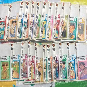 의룡 1-25완 노기자카 타로 만화