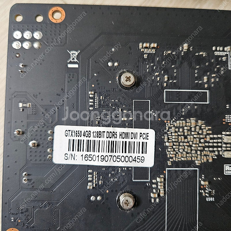 그래픽카드 두개(gtx 1650/rx550) 팝니다.--2