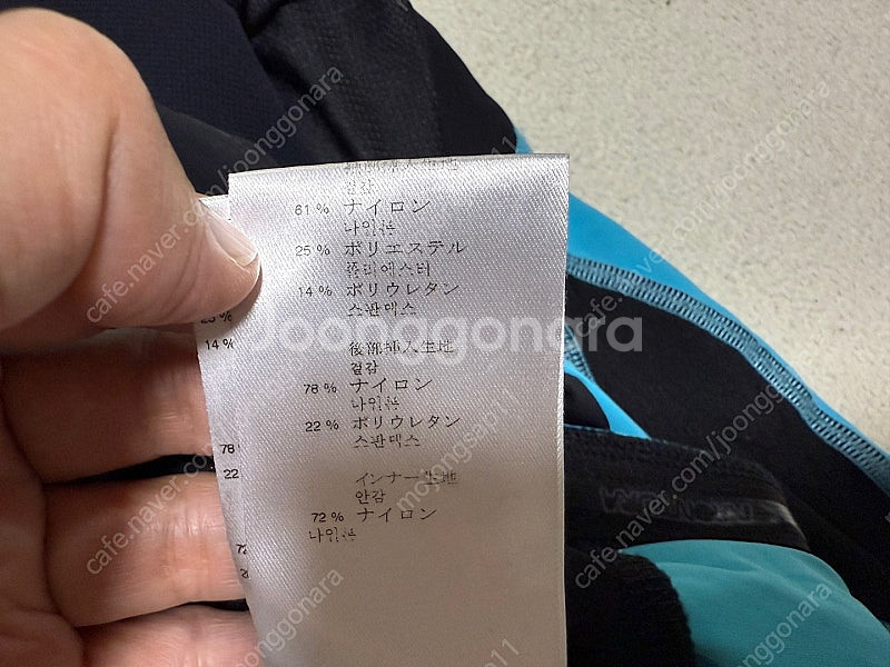 몬츄라 반집업 아노락 등산 티셔츠 여성용 95사이즈 6...--6