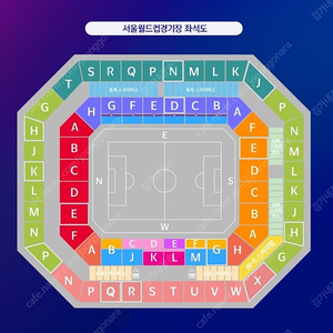 대한민국 vs 쿠웨이트 프리미엄 B, 1등석