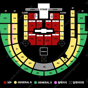 제이홉 콘서트 6/14(토) FLOOR층 F5 F6