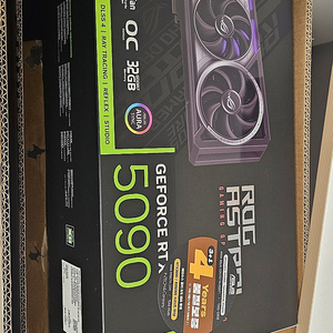 5090 Rog astral 판매합니다.