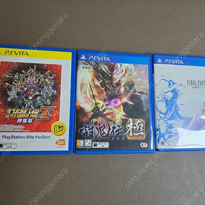 PSVITA 게임(슈로대 시옥편, 토귀전 극, 파판10)