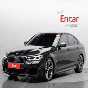 BMW 5시리즈 중고 BMW 중고 5시리즈 중고차 할부 2022년식 17,459km M550i xDrive 법인차량 알뜰구매