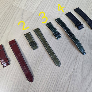 [판매] 19mm, 20mm 스트랩 판매합니다.