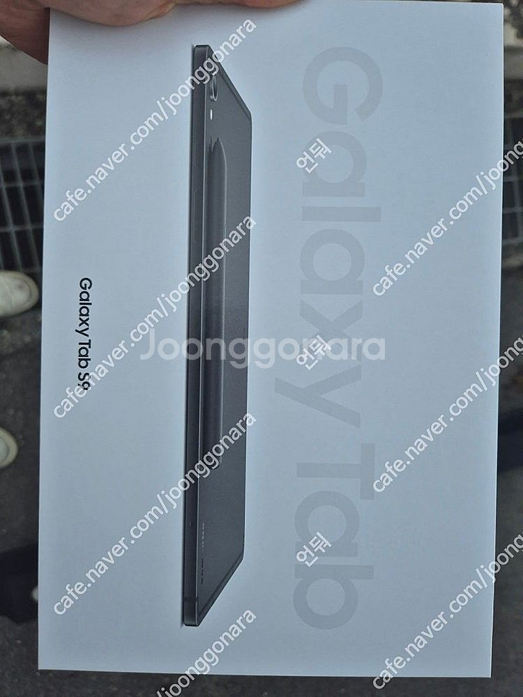 미개봉 갤럭시탭 S9 WiFi [SM-X710N] [1...--0