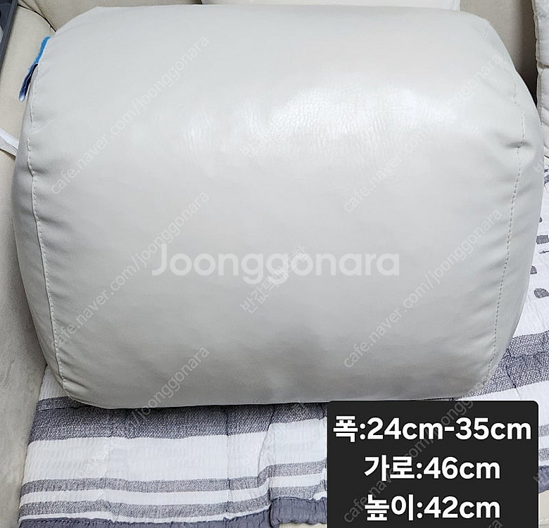 리클라이너 다리 쇼파배게(택배포함)--0