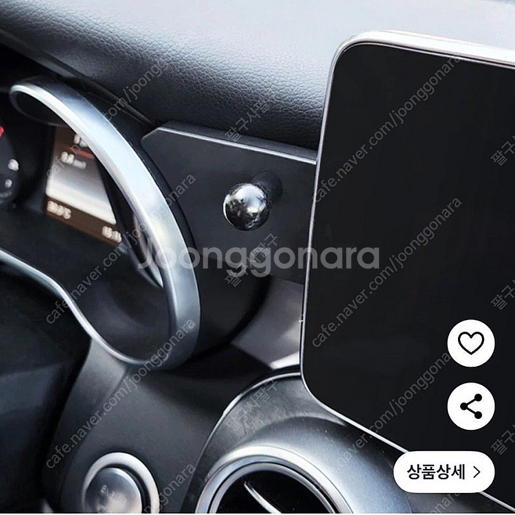 w205 픽스 거치대 + 맥세이프 거치대--2