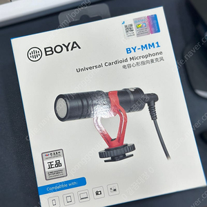 BOYA BY-MM1 단일 지향성 마이크 (스마트폰 DSLR 카메라 캠코더용) 판매합니다.