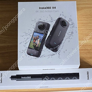 insta 360 X4 인비저블 셀피스틱 포함 45만