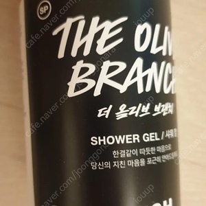 새상품)러쉬 수퍼밀크 해피히피 더티스프링워시 아메리칸크림 올리브브랜치 바이올렛크림 인터갈락티 허니아이워쉬드 더키즈