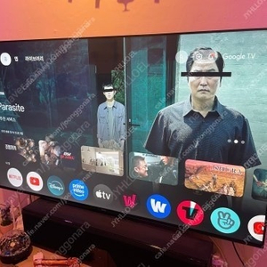 75인치 UHD 티비 쿠카 UC751UHD