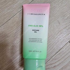 미개봉)브링그린 핑크알로에