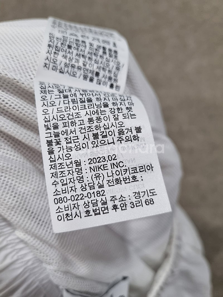 여성 S 나이키 우먼스 조거팬츠 바람막이 바지--5