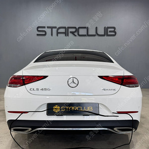 벤츠 cls 순정 머플러,디퓨저 판매합니다