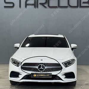 벤츠 cls 순정그릴 판매합니다