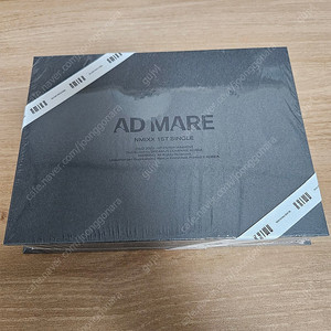 NMIXX(엔믹스) ADMARE 한정반